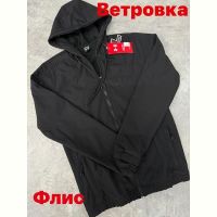 Купить Ветровка Alex Clothes 13064 black на obuv-plus.com.ua
