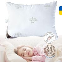 Купить Подушка детская Soft Classic 40х60 IDEIA аналог лебяжьего пуха искусственный пух супер мягкая антиаллергенная на obuv-plus.com.ua