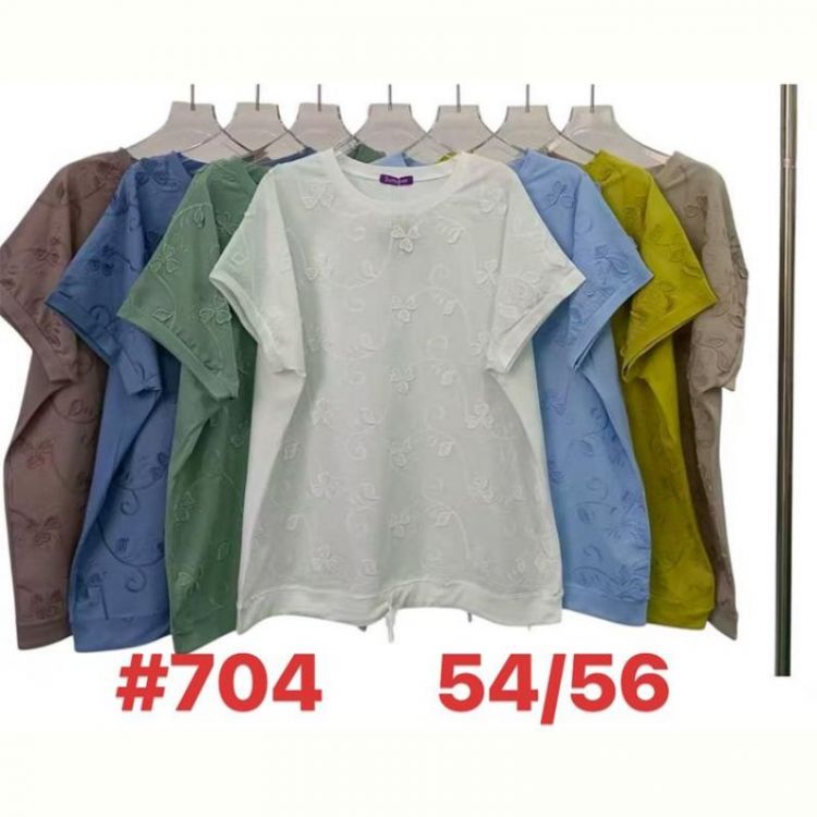 Купить Футболка Summer 704 mix на obuv-plus.com.ua