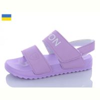Купить Босоножки Ippon 2211-15 на obuv-plus.com.ua