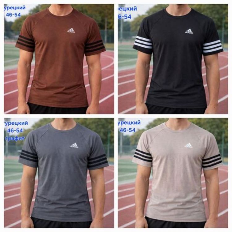 Купить Футболка Hoan HN1054 beige на obuv-plus.com.ua
