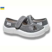 Купить Туфли Waldi Аліна 278-890 на obuv-plus.com.ua