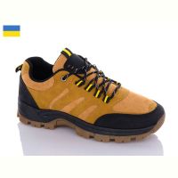 Купить Кроссовки Swin-Purlina 10023-3 на obuv-plus.com.ua