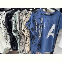 Купить Футболка Aidin-шик шок 467 blue на obuv-plus.com.ua