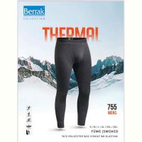 Купить Термобелье Disneyopt 755-1 grey (2XL-5XL) на obuv-plus.com.ua