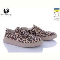Купить Туфли Alex Bens 10139-76 на obuv-plus.com.ua