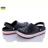 Купить Кроксы Progress Progress 324 чорний на obuv-plus.com.ua