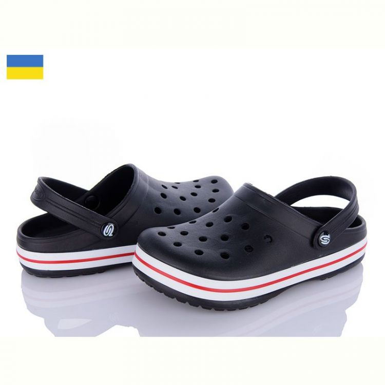 Купить Кроксы Progress Progress 324 чорний на obuv-plus.com.ua