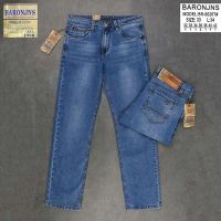 Купить Джинсы Baron Jeans BR9026 blue на obuv-plus.com.ua