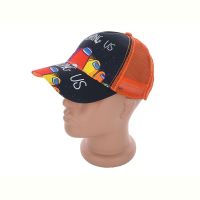 Купить Кепка Mabi D105 orange на obuv-plus.com.ua