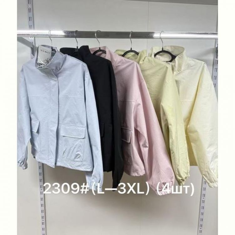 Купить Куртка Jacket 784 black на obuv-plus.com.ua