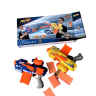 Купить 012 Іграшковий автомат для дітей NERF на obuv-plus.com.ua