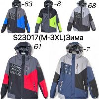 Купить Куртка LeHung 23017-8 grey на obuv-plus.com.ua