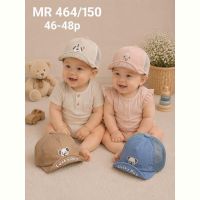 Купить Кепка Street Cap MR464-150 mix на obuv-plus.com.ua