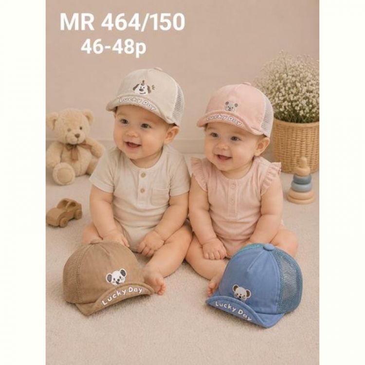 Купить Кепка Street Cap MR464-150 mix на obuv-plus.com.ua