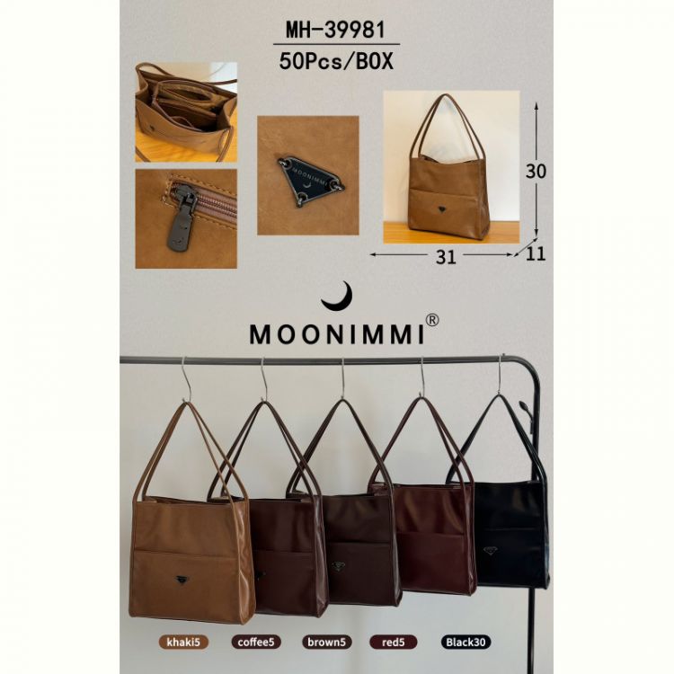 Купить Сумка Moonimmi FMA-MH39981 на obuv-plus.com.ua