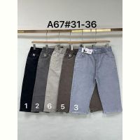 Купить Бриджи Immei A67-6 l.grey на obuv-plus.com.ua
