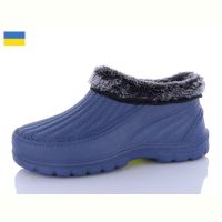 Купить Галоши Krok AB26 синій на obuv-plus.com.ua