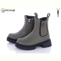 Купить Ботинки Bessky BM3263-3B на obuv-plus.com.ua