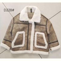 Купить Куртка Flong D228 camel на obuv-plus.com.ua