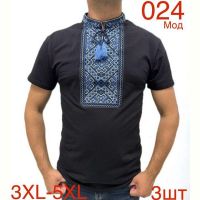 Купить Вышиванка Надийка ND784-024 black на obuv-plus.com.ua