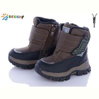 Купить Ботинки Bessky B3036-3A на obuv-plus.com.ua