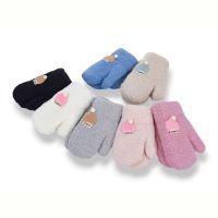 Купить Варежки KH clothes 5213 mix на obuv-plus.com.ua