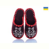 Купить Тапочки Vends 035Д бордовий на obuv-plus.com.ua