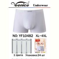 Купить Трусы Redoor YF104482 white на obuv-plus.com.ua