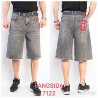 Купить Шорты Fangsida 7122 grey на obuv-plus.com.ua