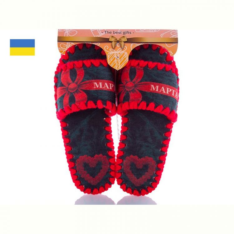 Купить Тапочки Active 562W на obuv-plus.com.ua