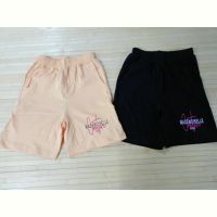 Купить Шорты Miki Maki MM998 beige на obuv-plus.com.ua
