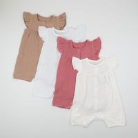 Купить Боди Webi 20-30 milk на obuv-plus.com.ua