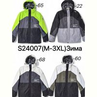 Купить Куртка Ale-Ate S24007-65 black на obuv-plus.com.ua