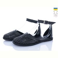 Купить Босоножки Ailinda 461-2 на obuv-plus.com.ua