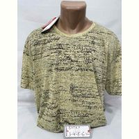 Купить Футболка Sabihina SB1927 yellow на obuv-plus.com.ua