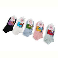 Купить Носки Textile T311 mix на obuv-plus.com.ua