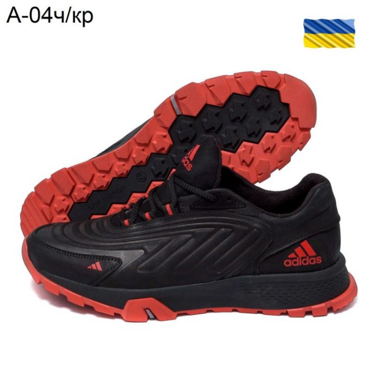 Купить Кроссовки DvaShoes TT-A04 черно-красный на obuv-plus.com.ua