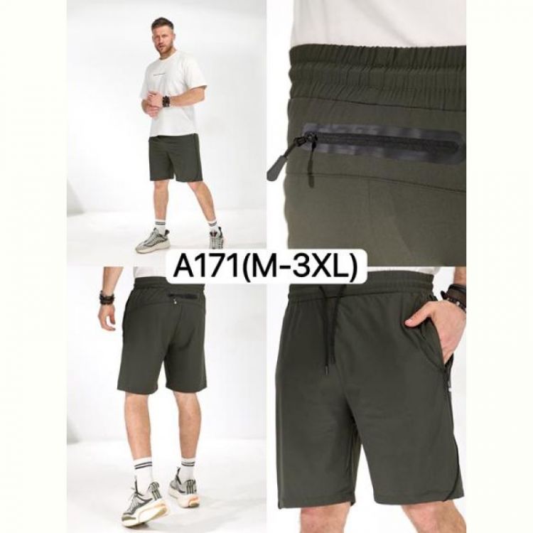 Купить Шорты LiOpt A171 khaki на obuv-plus.com.ua