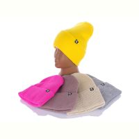 Купить Шапка Viola PP06-6 mix на obuv-plus.com.ua