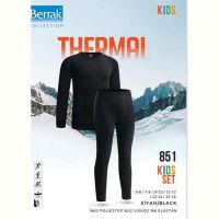 Купить Термобелье Disneyopt kids 851-1 black на obuv-plus.com.ua