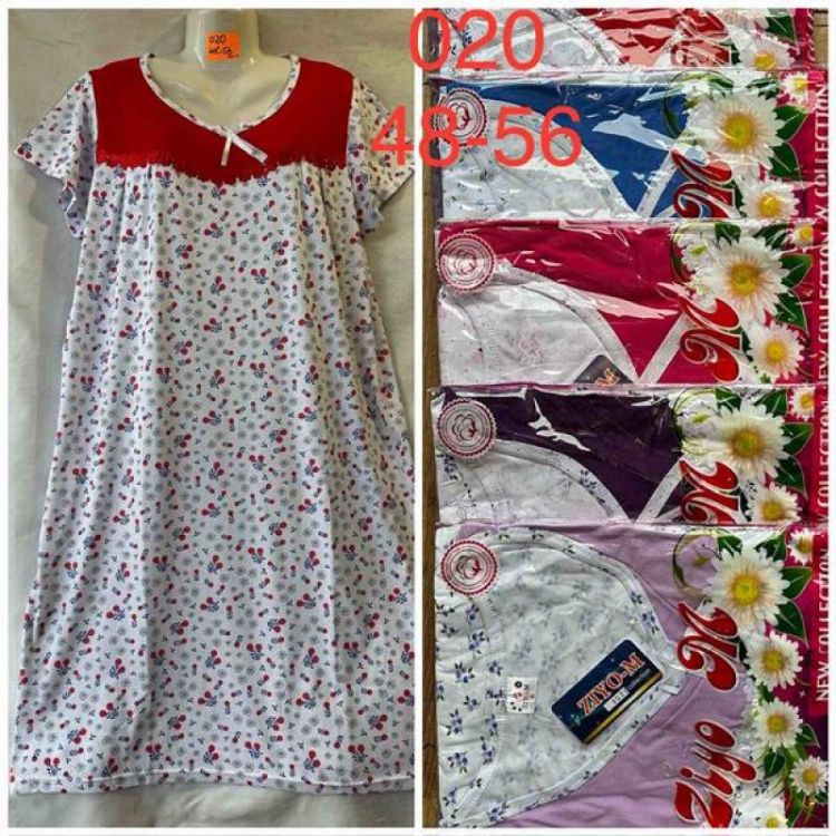 Купить Ночнушка HomeWear 020 mix на obuv-plus.com.ua