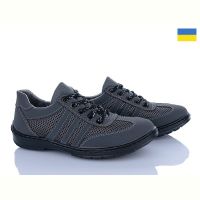 Купить Кроссовки Львов База Ankor КР3 сітка сірий на obuv-plus.com.ua