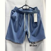Купить Шорты Minh 526 blue на obuv-plus.com.ua