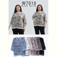 Купить Кофта Estima W7010 mix на obuv-plus.com.ua