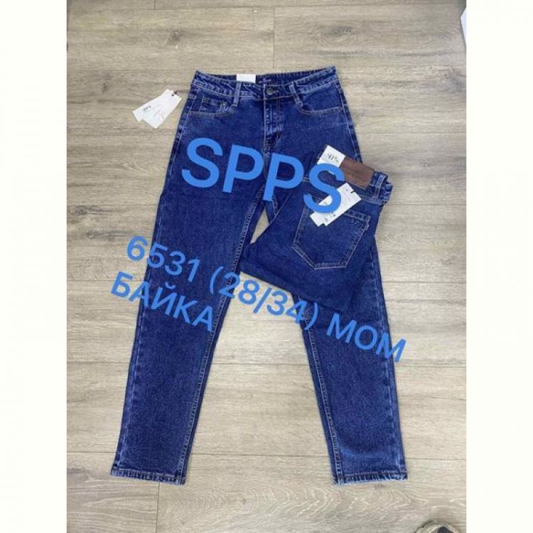 Купить Джинсы Maxim Jeans 6531 blue на obuv-plus.com.ua