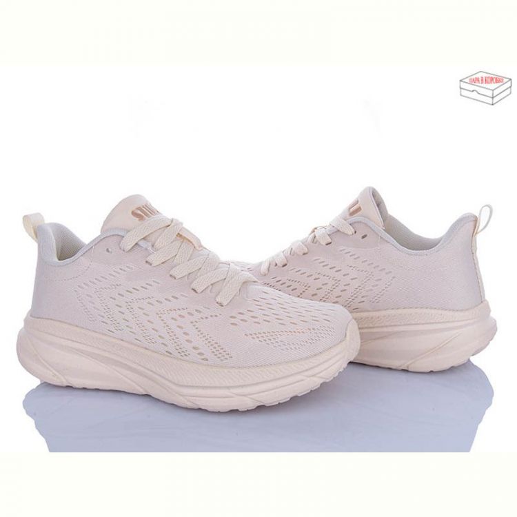 Купить Кроссовки Stilli CX1160-3 піна на obuv-plus.com.ua