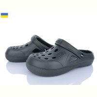 Купить Кроксы Payas 1234 хакі на obuv-plus.com.ua