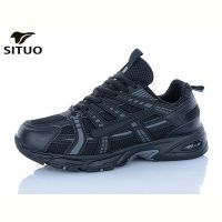 Купить Кроссовки Situo B005-1 на obuv-plus.com.ua