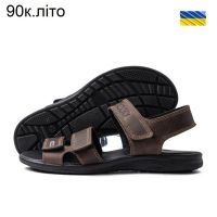 Купить Сандалии DvaShoes TT-90к.л. на obuv-plus.com.ua